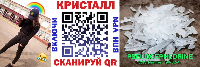 Амфетамин 98%  закладки  Петушки 
