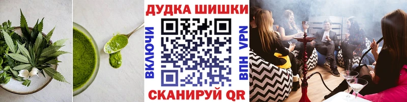 сколько стоит Петушки Cannafood конопля