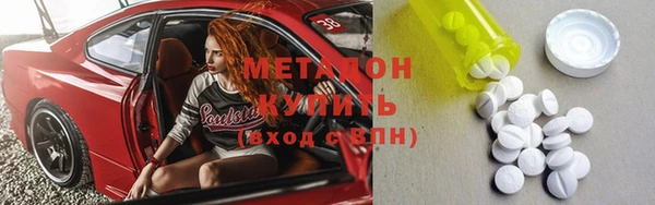 MESCALINE Алексин
