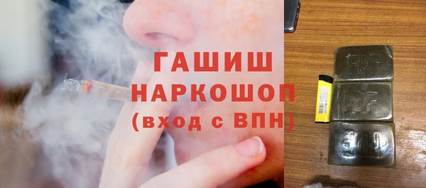 МДПВ Алексеевка