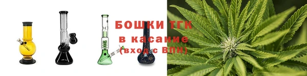 каннабис Абинск
