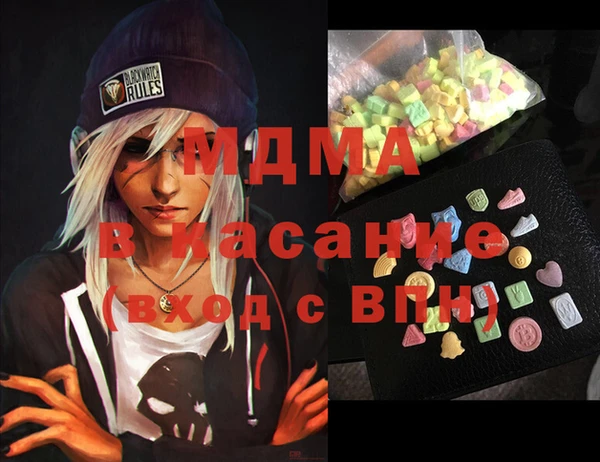 МДПВ Алексеевка