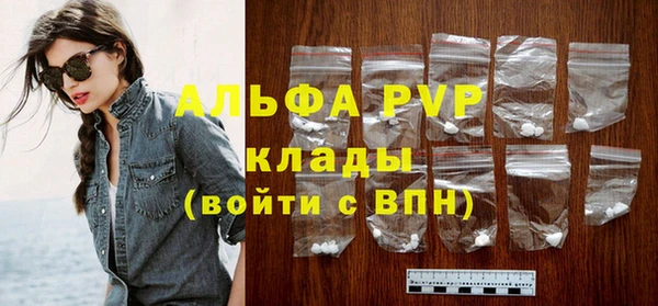 МДПВ Алексеевка