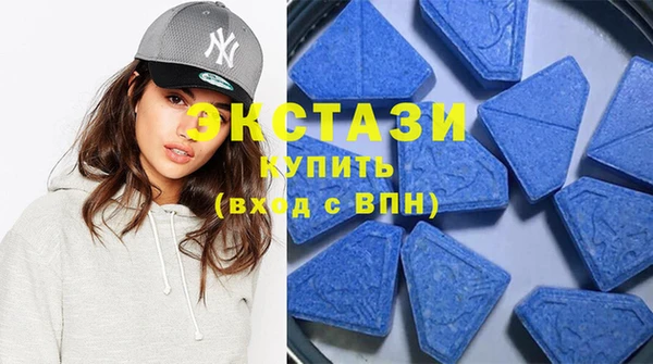 крисы Остров