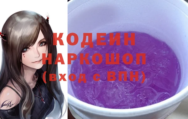 герыч Алзамай