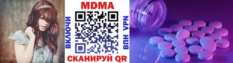 цены Петушки MDMA VHQ