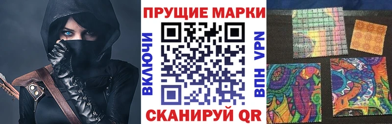 где купить наркоту  Петушки  Марки 25I-NBOMe 1,8мг 