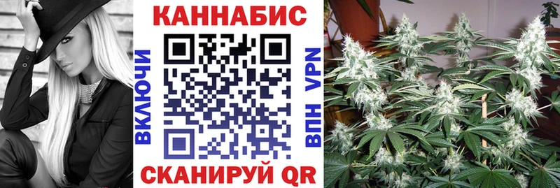 наркотики Петушки Марихуана гибрид