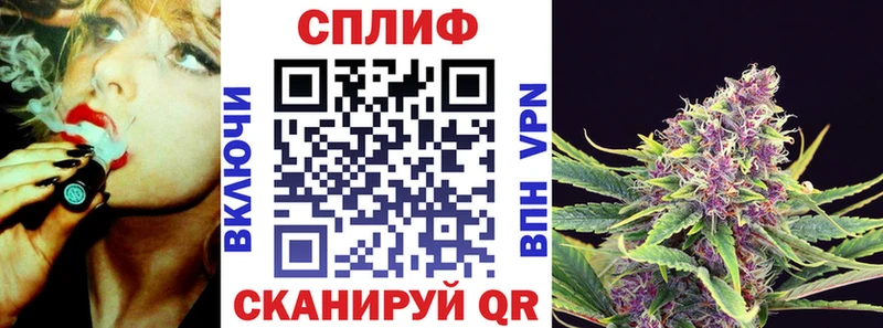 Бошки Шишки марихуана Петушки